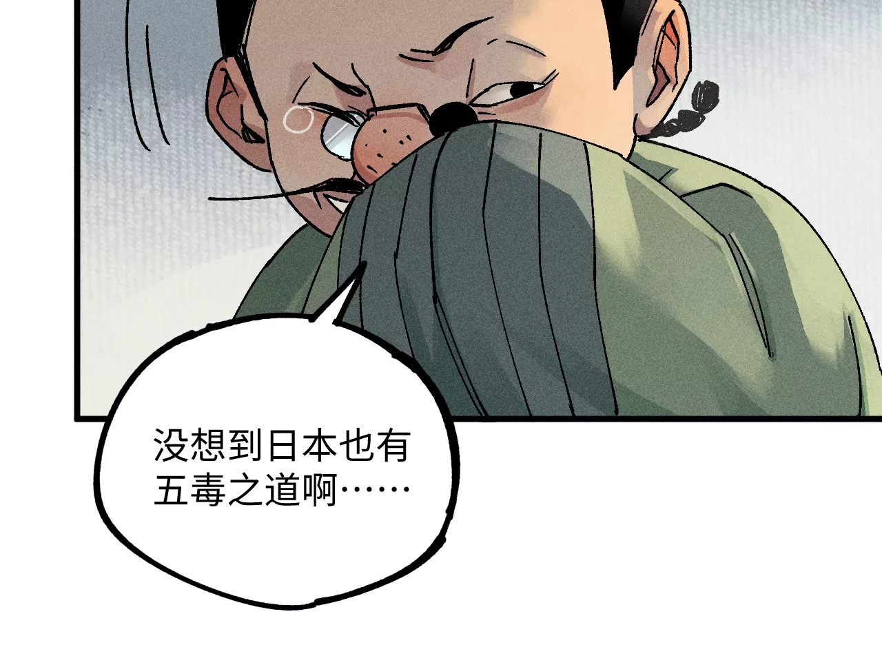 38.jpg
