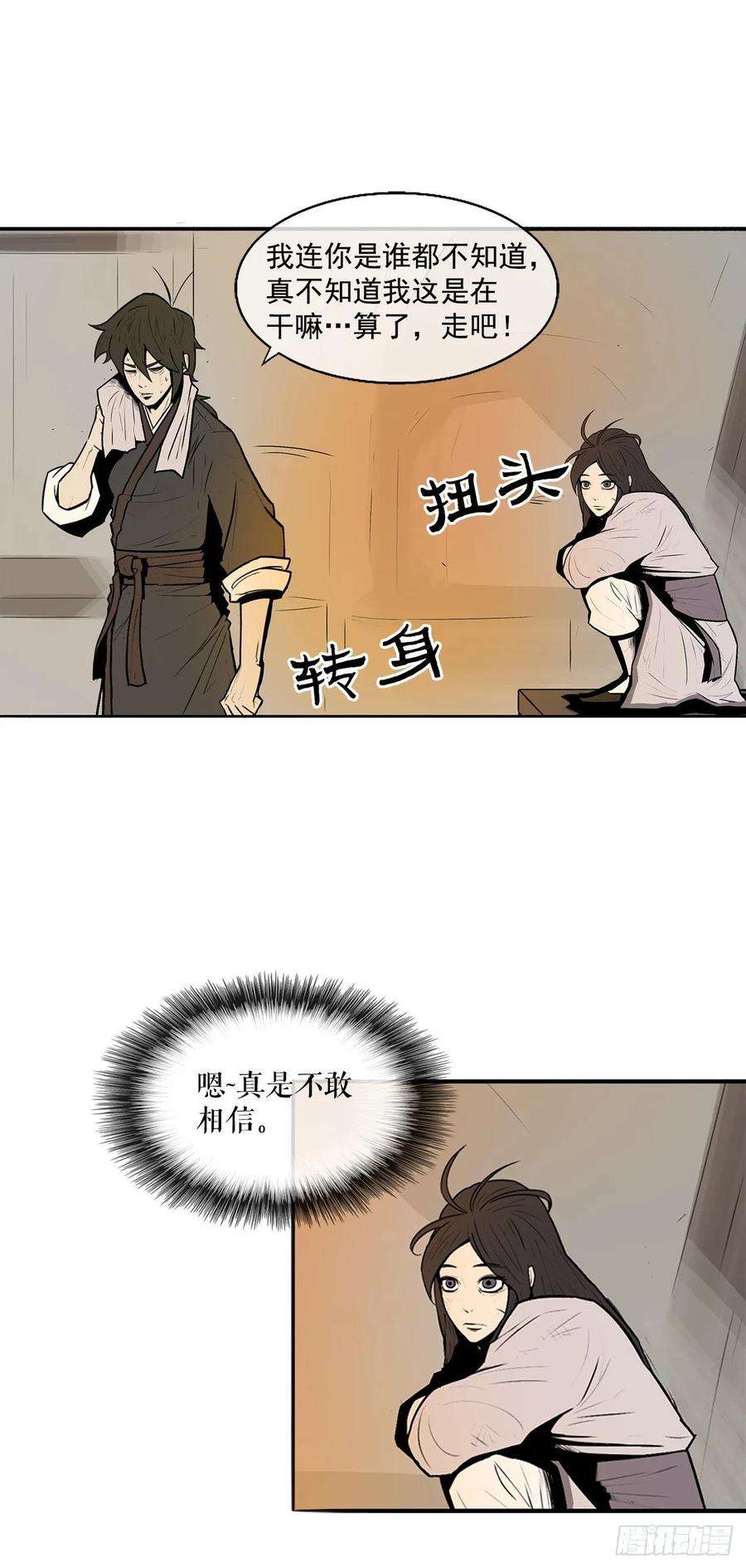 44.jpg