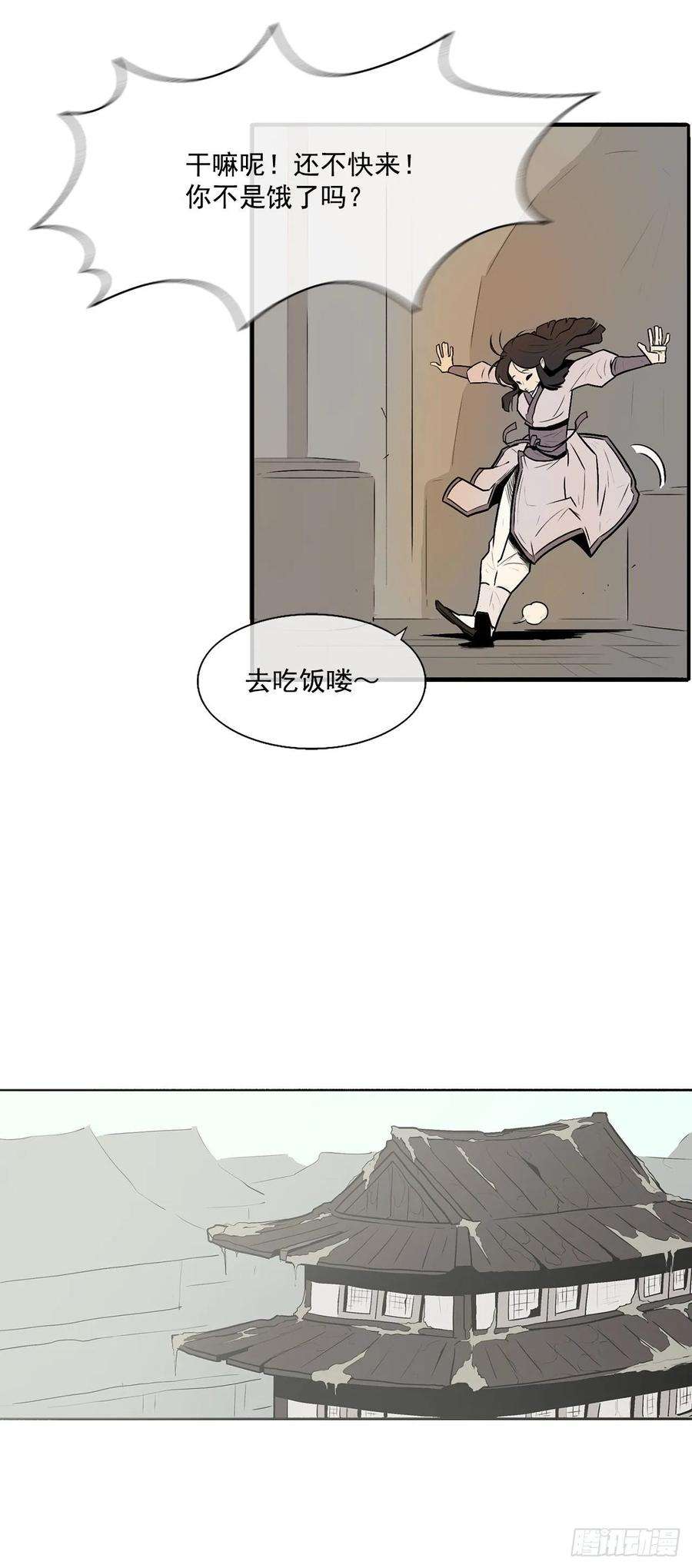 46.jpg