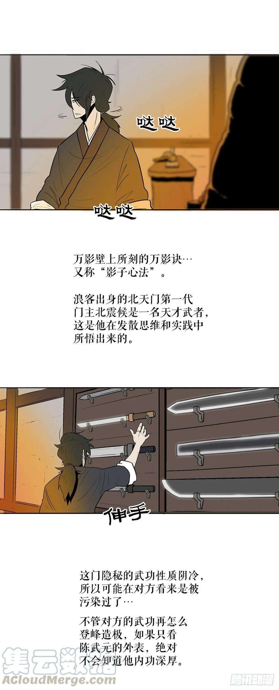 21.jpg