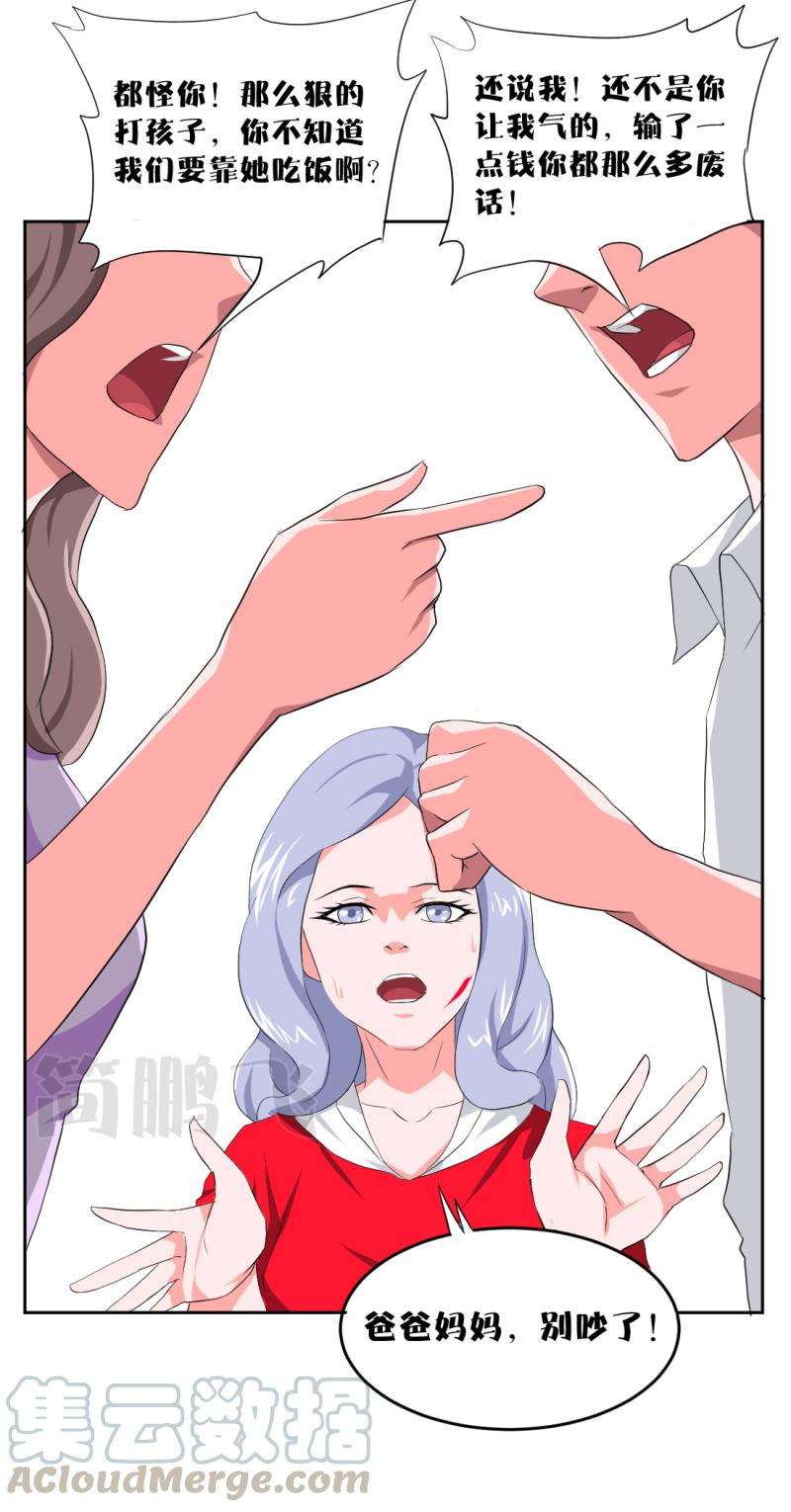 25.jpg