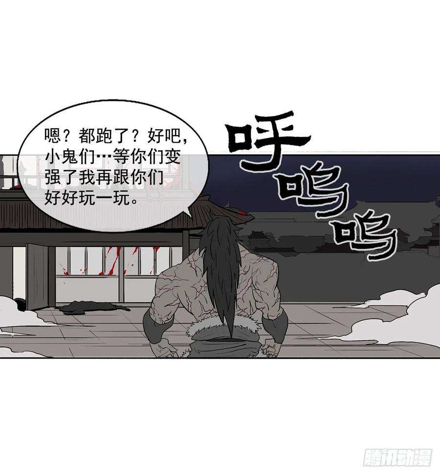 39.jpg