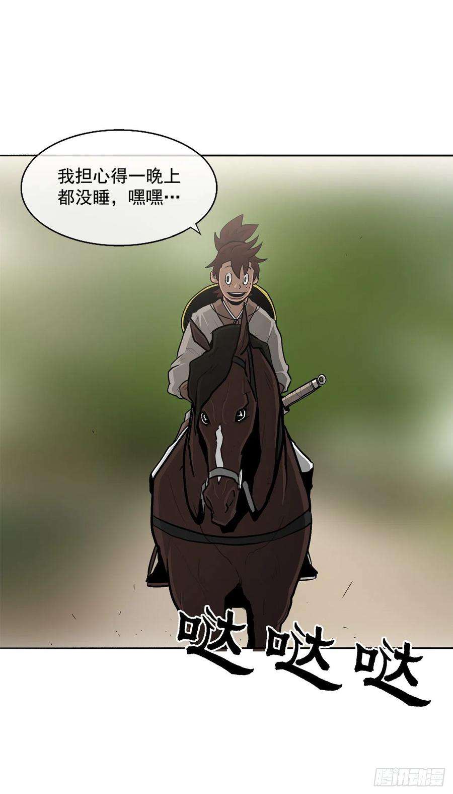 4.jpg