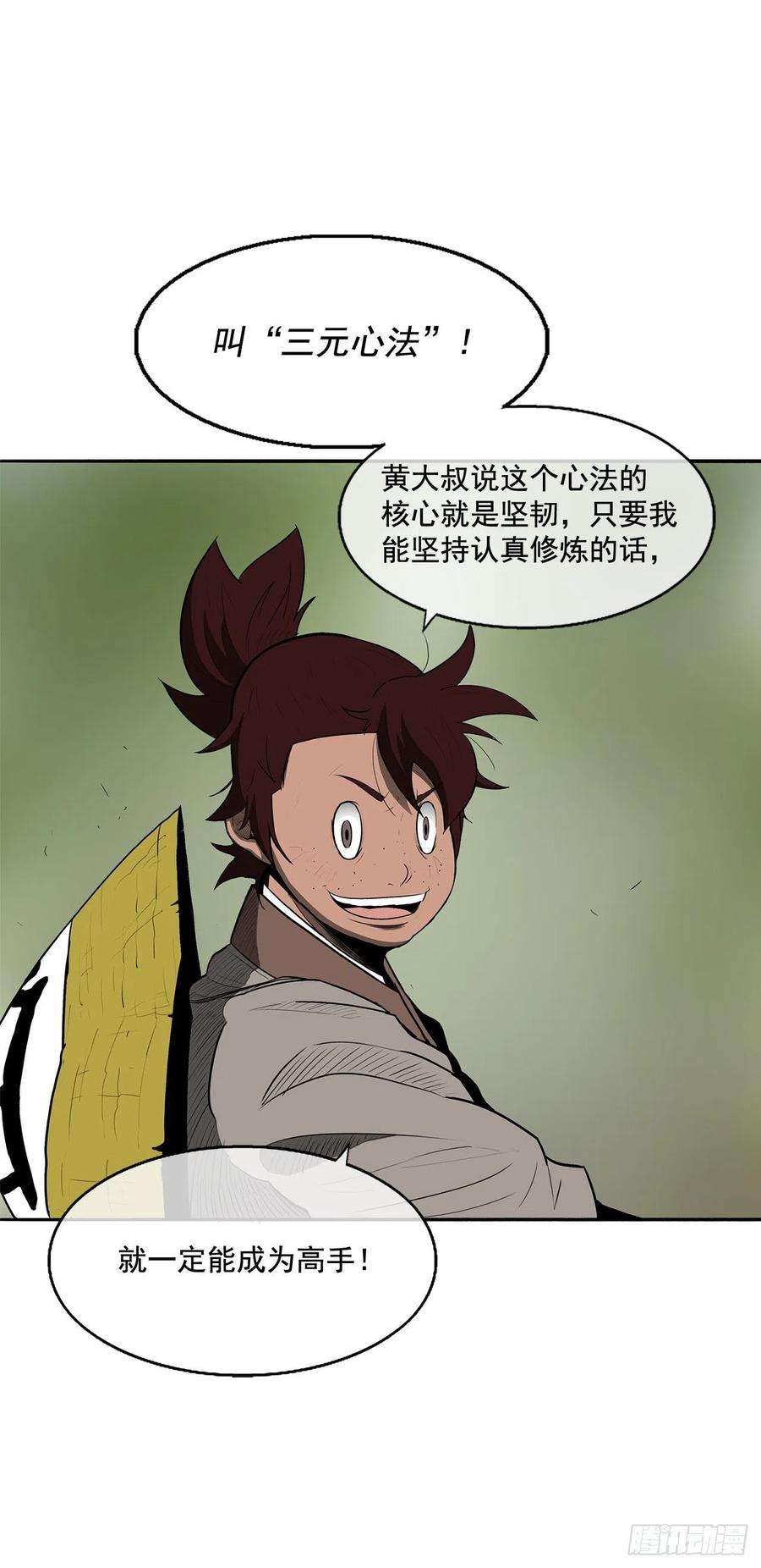 10.jpg