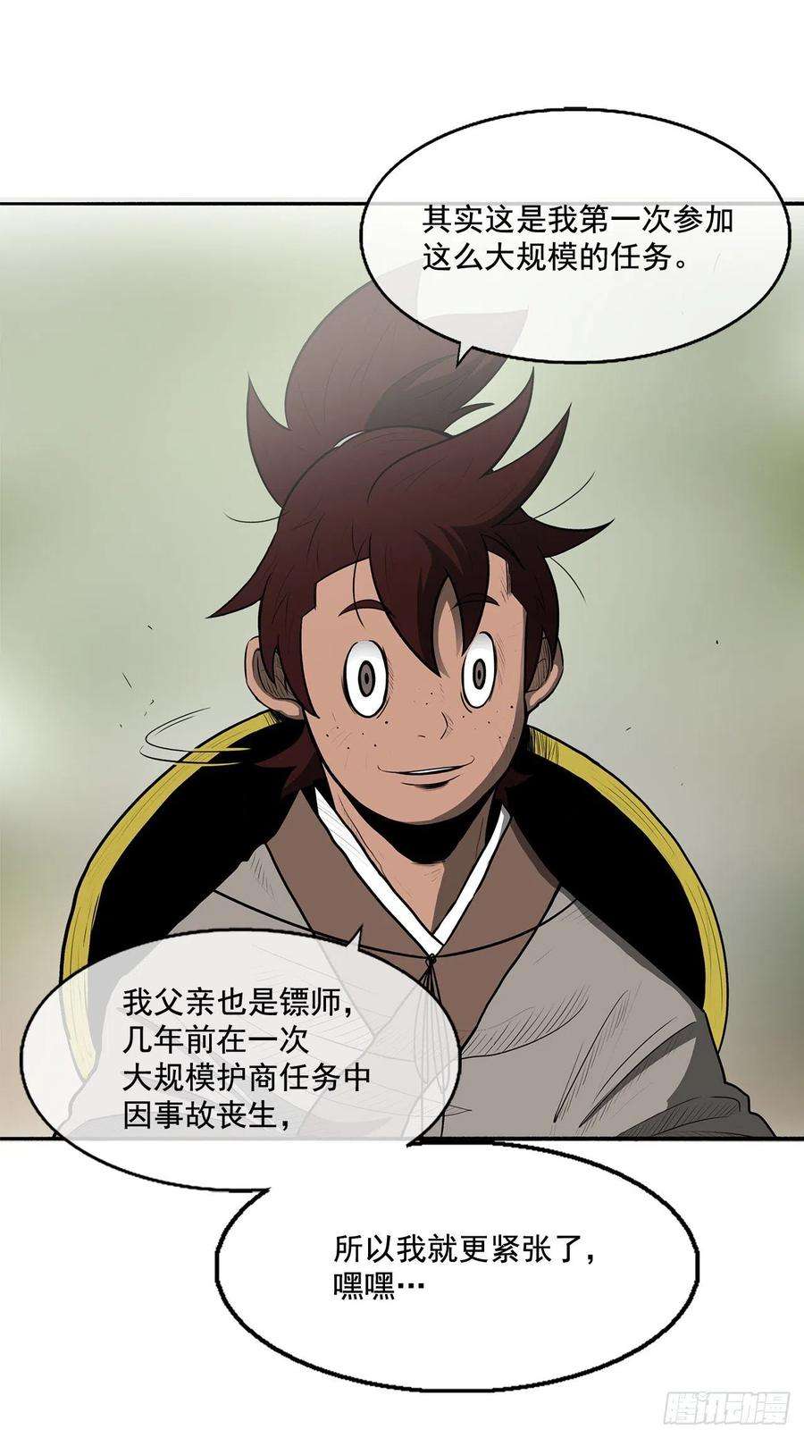7.jpg