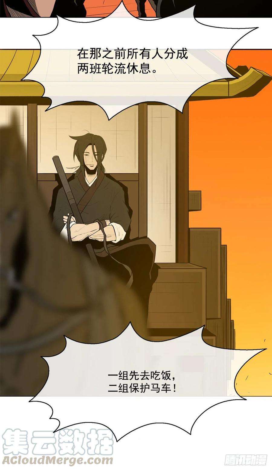 33.jpg