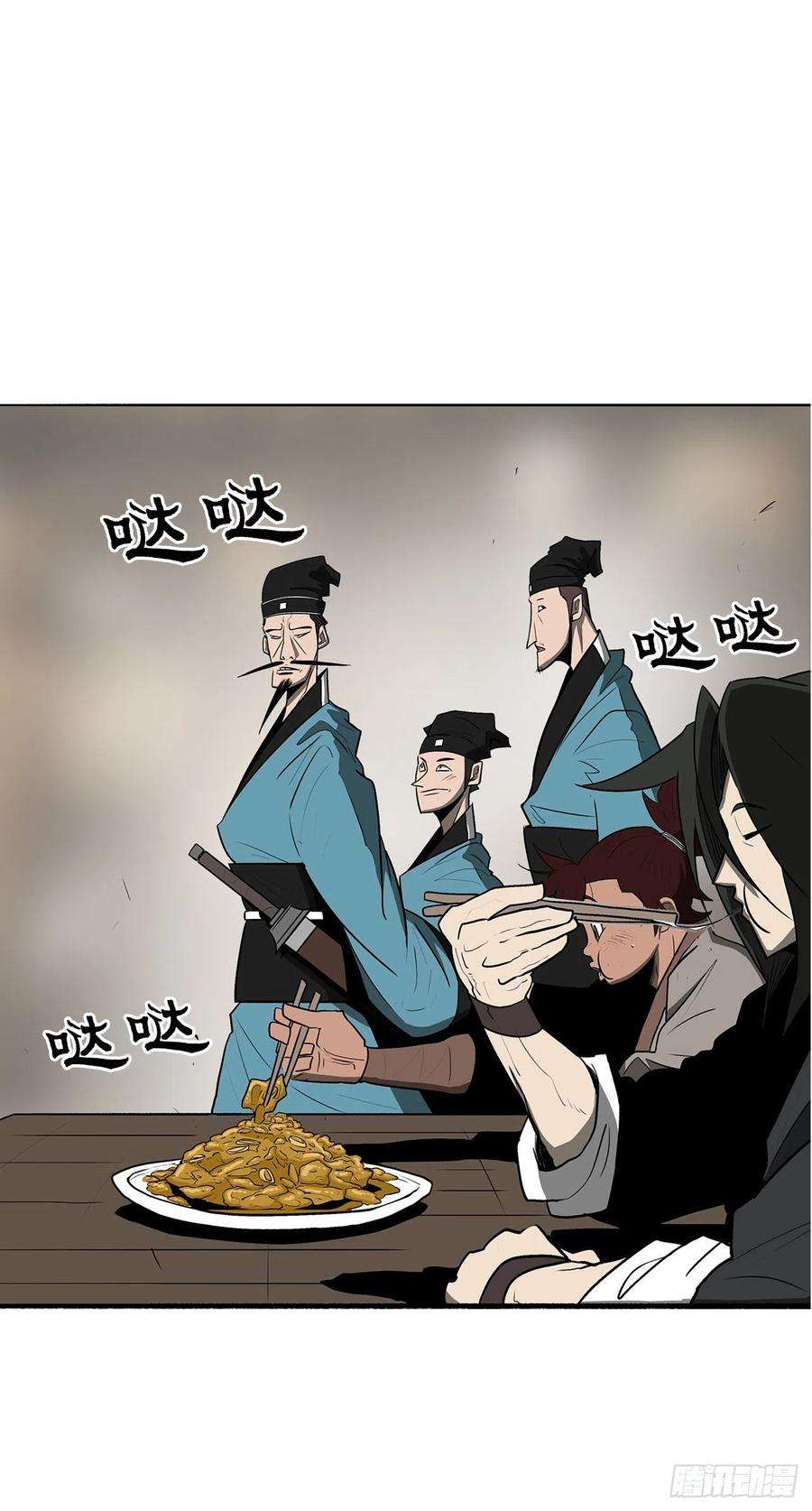 50.jpg