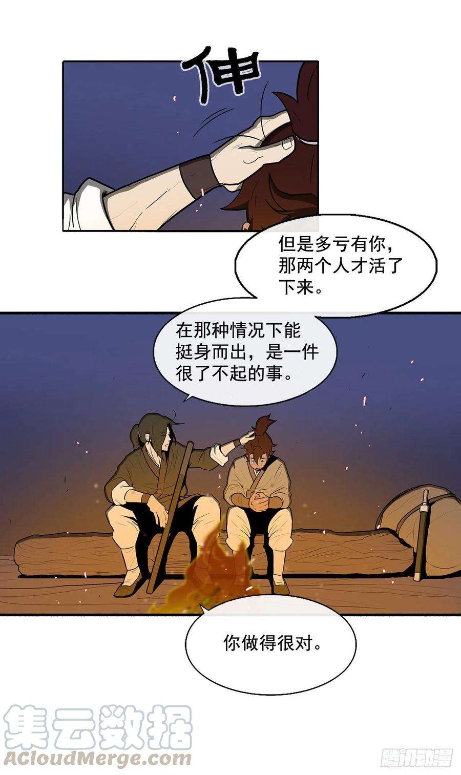 9.jpg