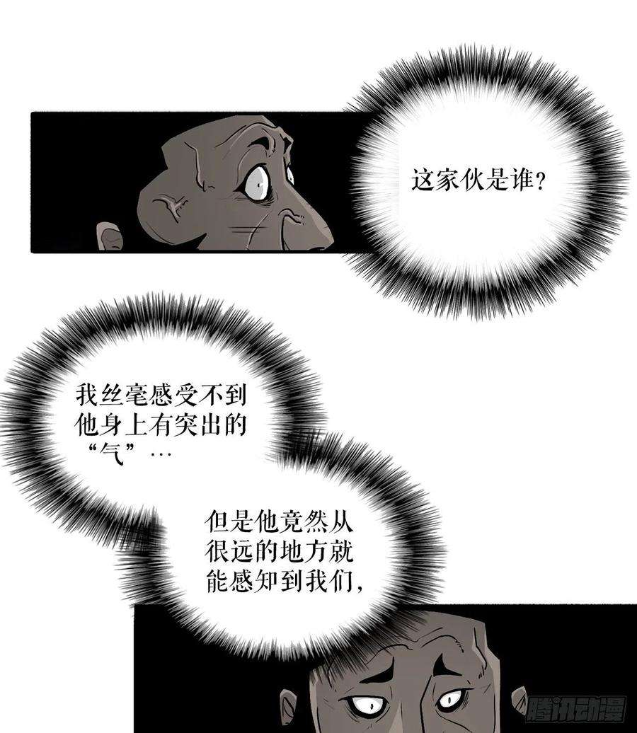 70.jpg