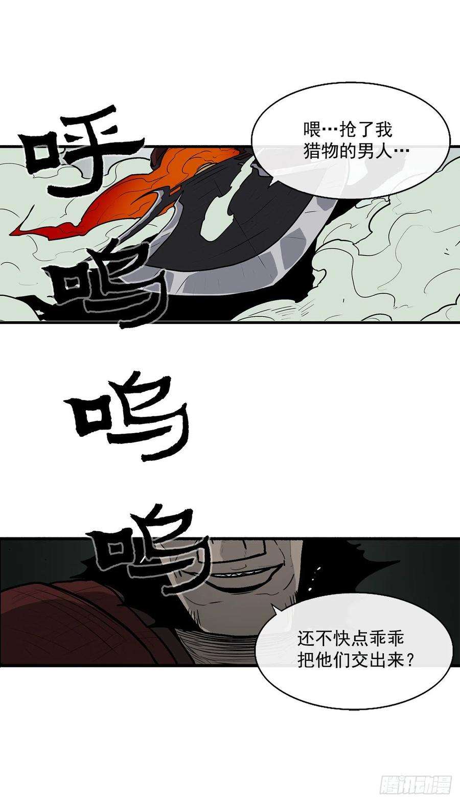 26.jpg