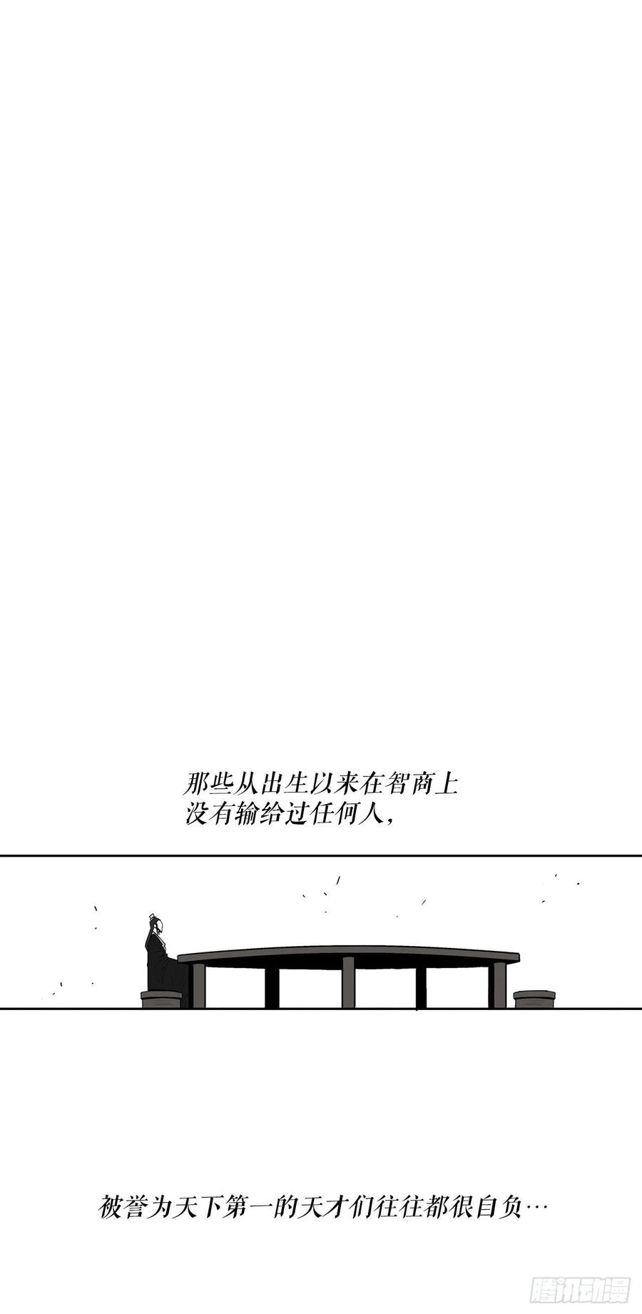 54.jpg