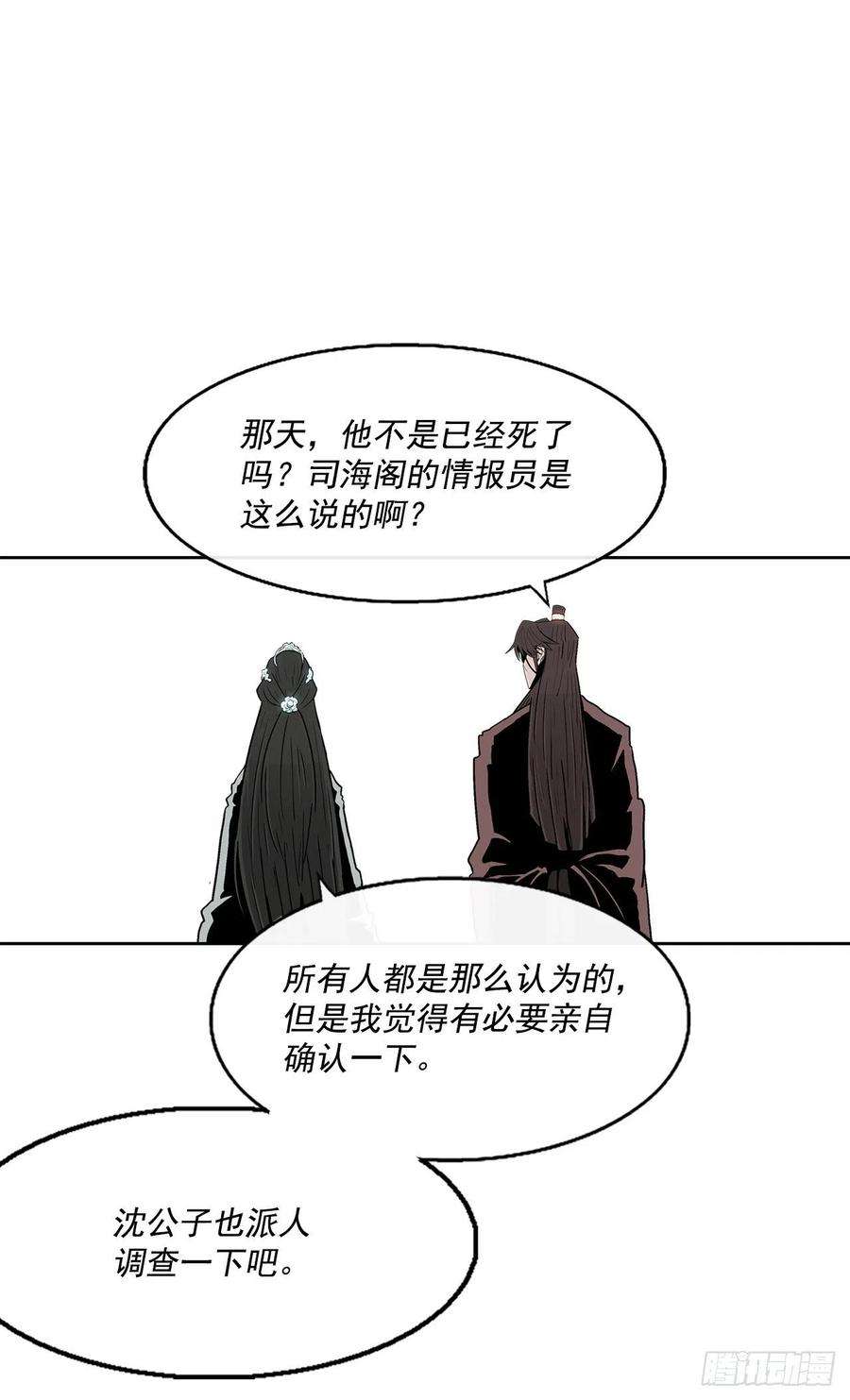 38.jpg