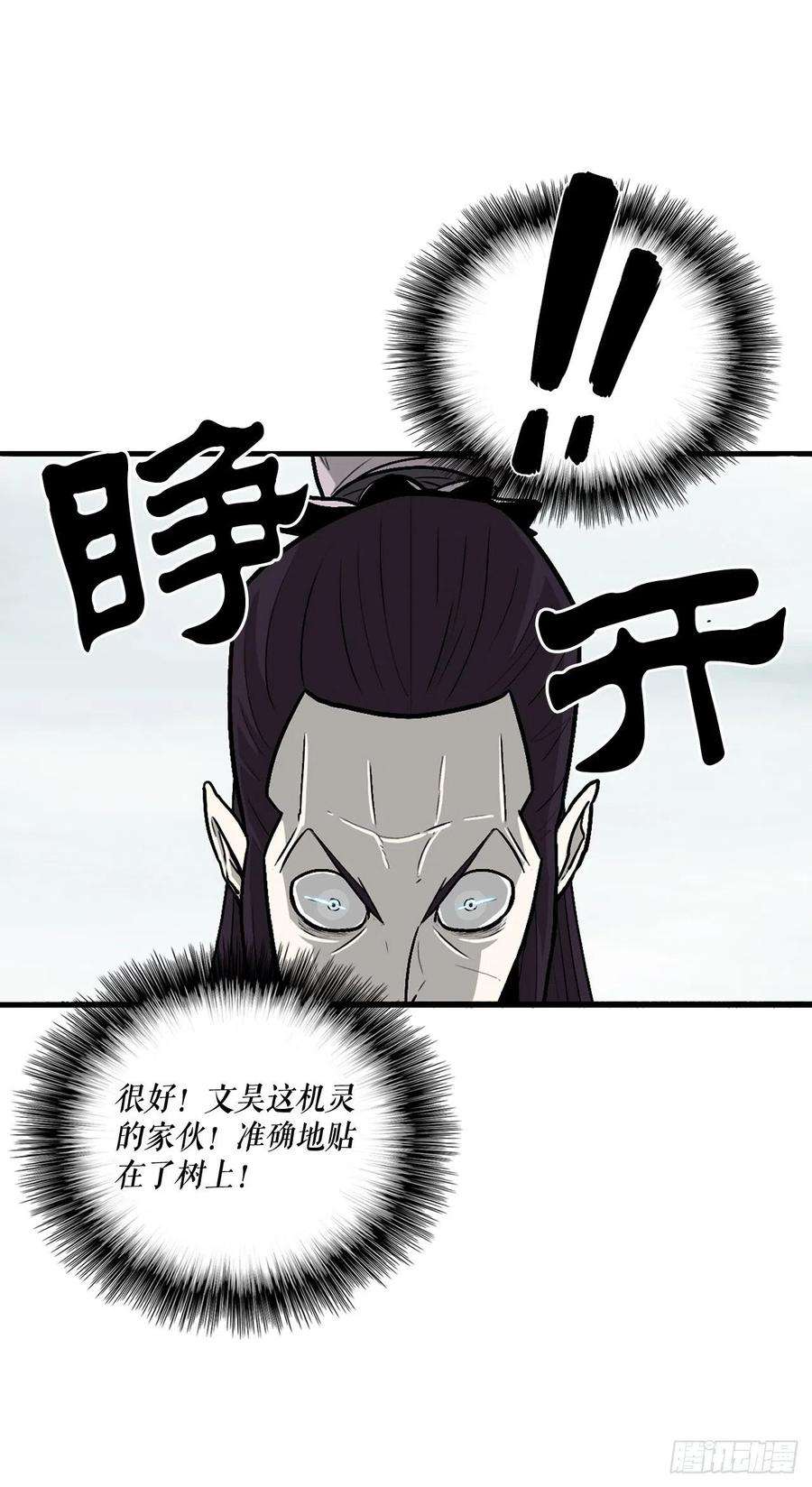 36.jpg