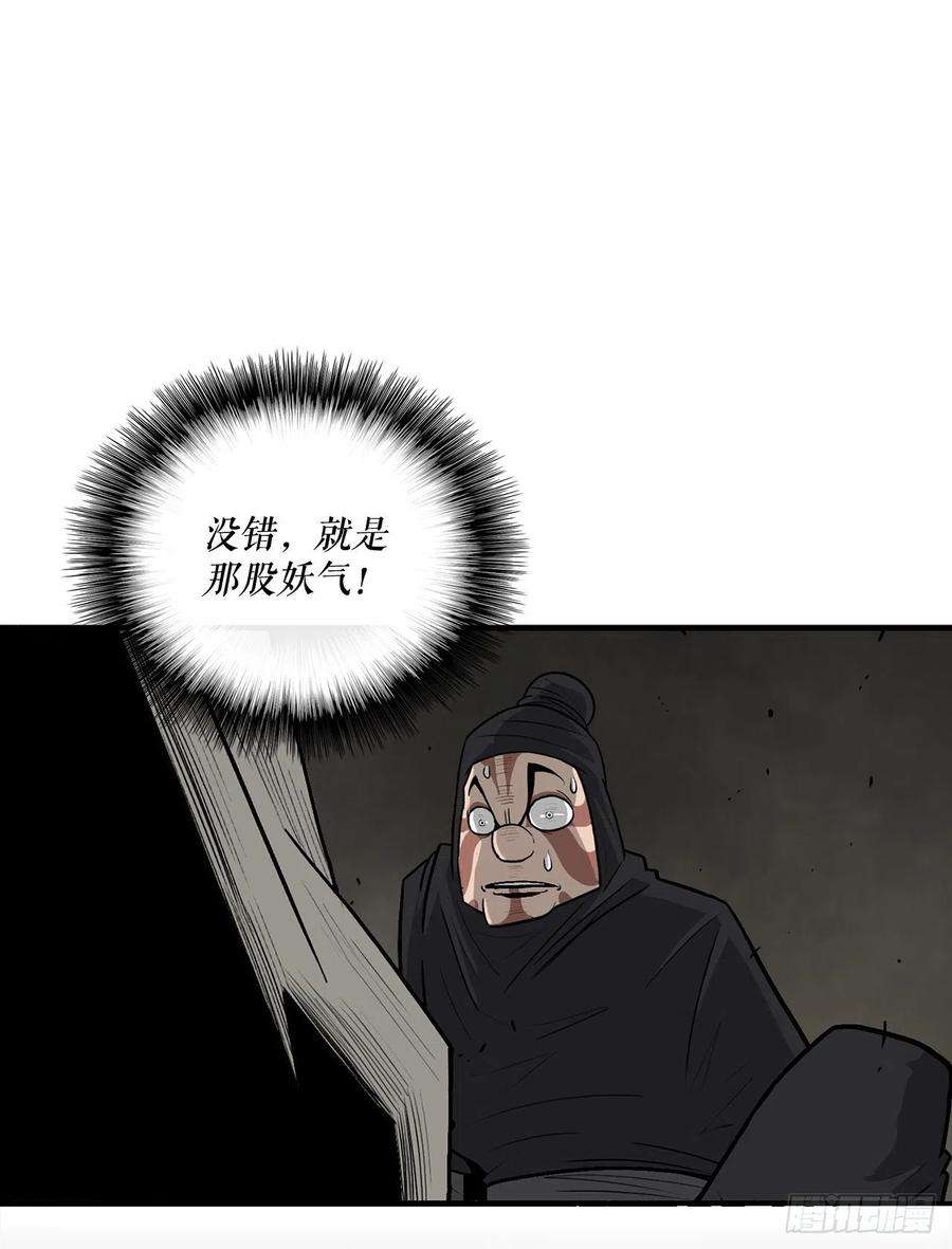54.jpg