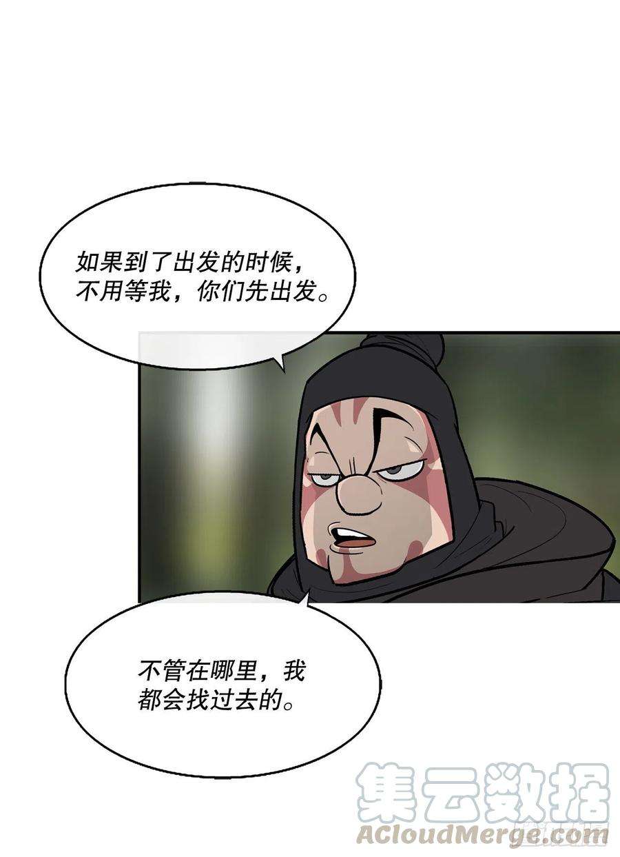 52.jpg