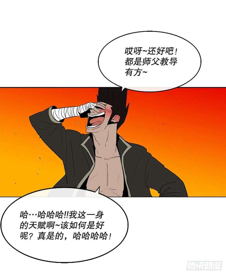 38.jpg