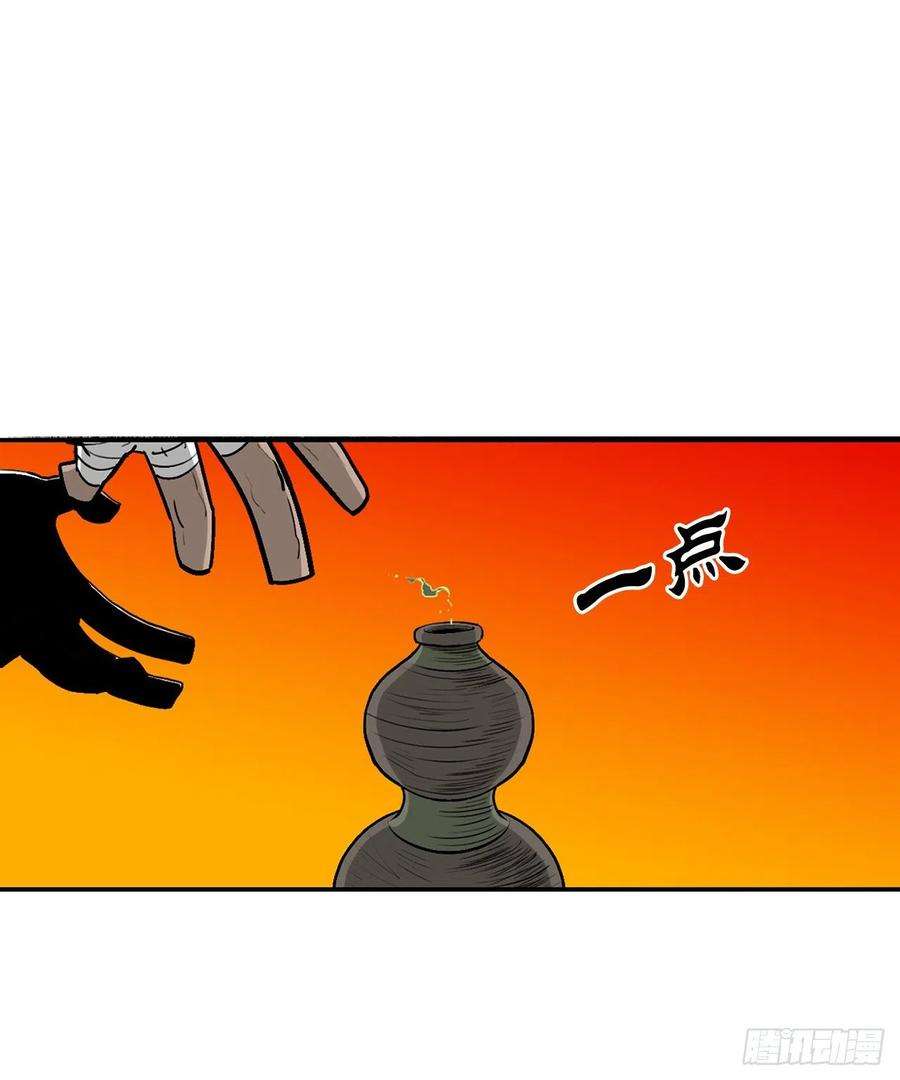 35.jpg