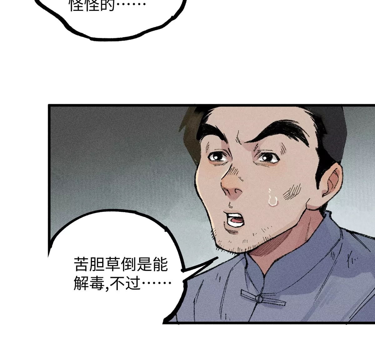 28.jpg
