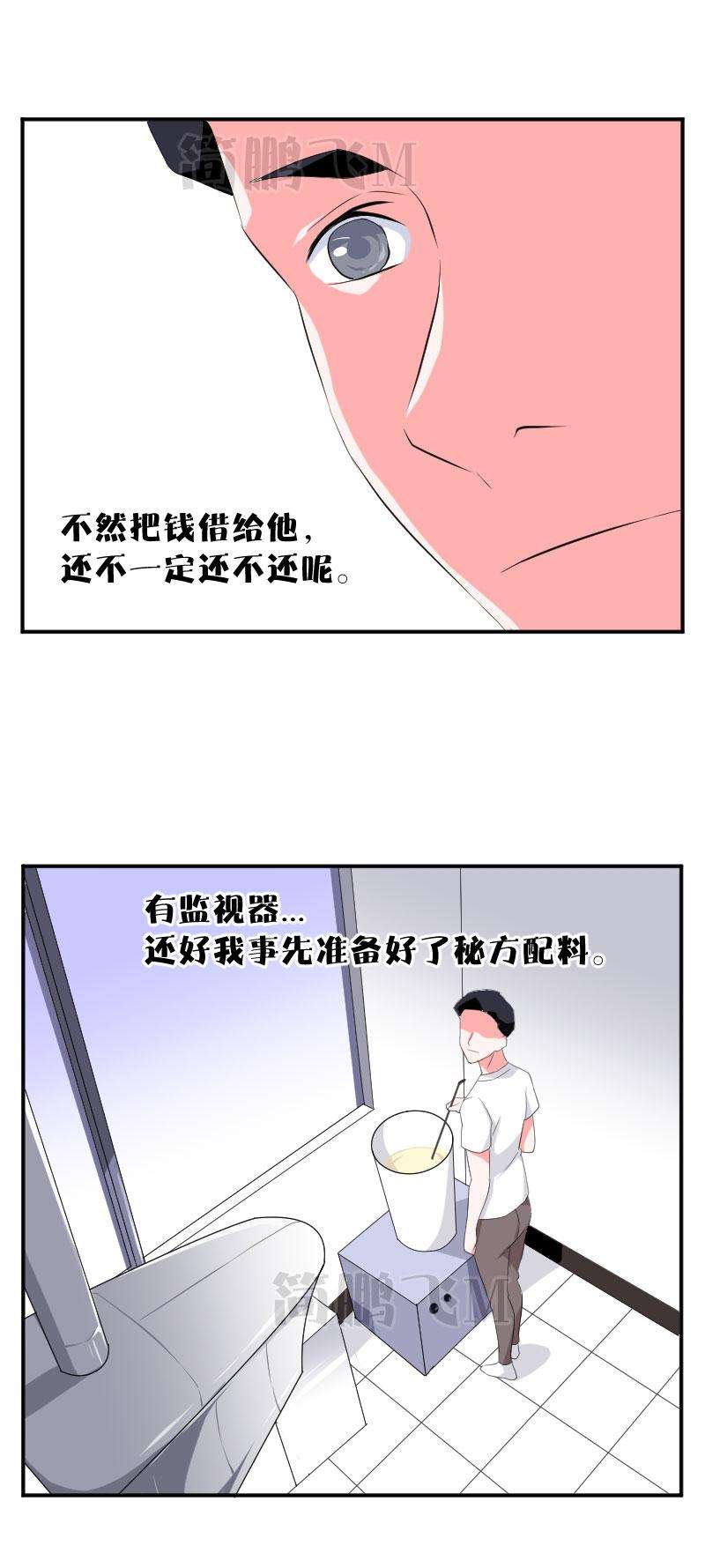 4.jpg