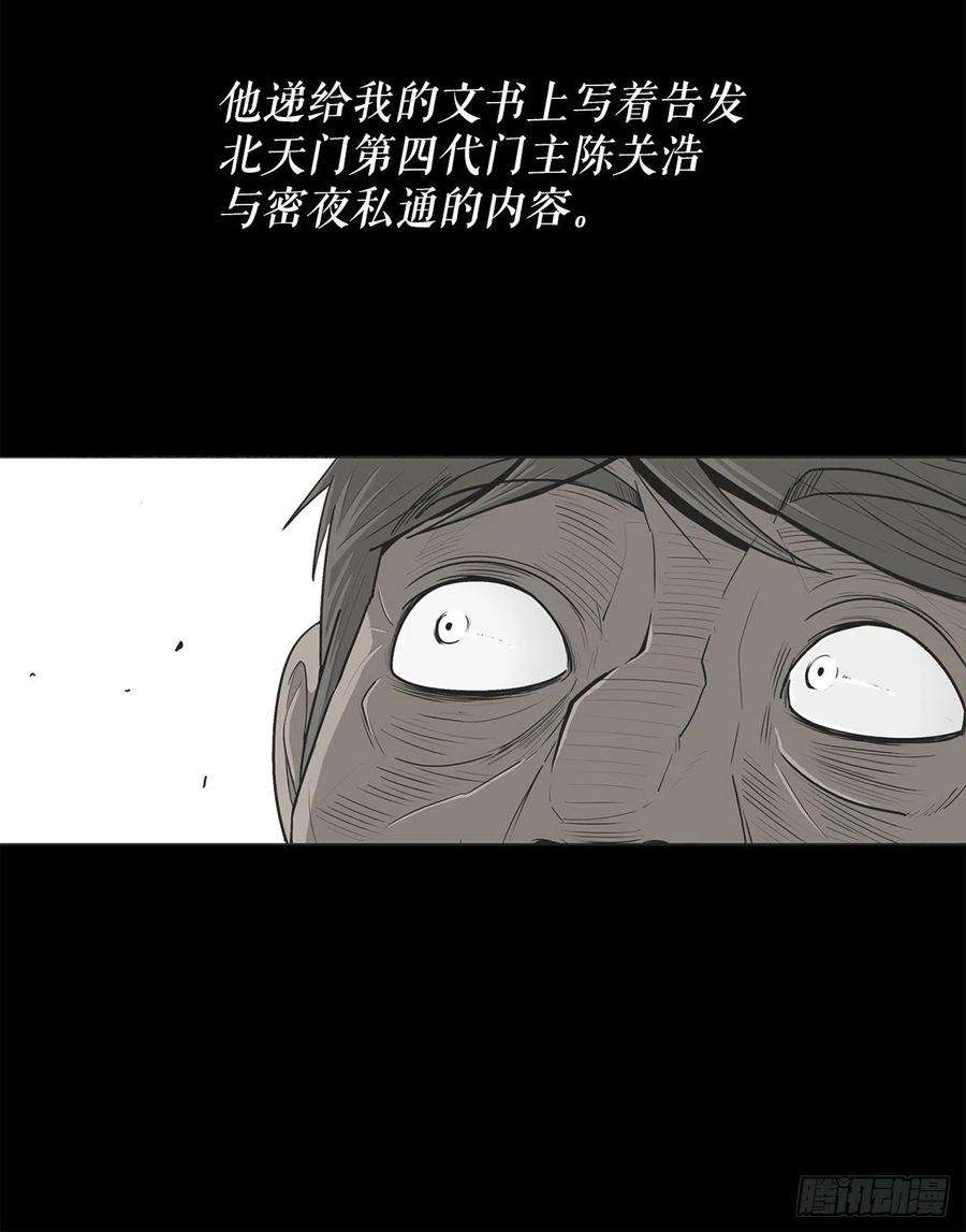 51.jpg