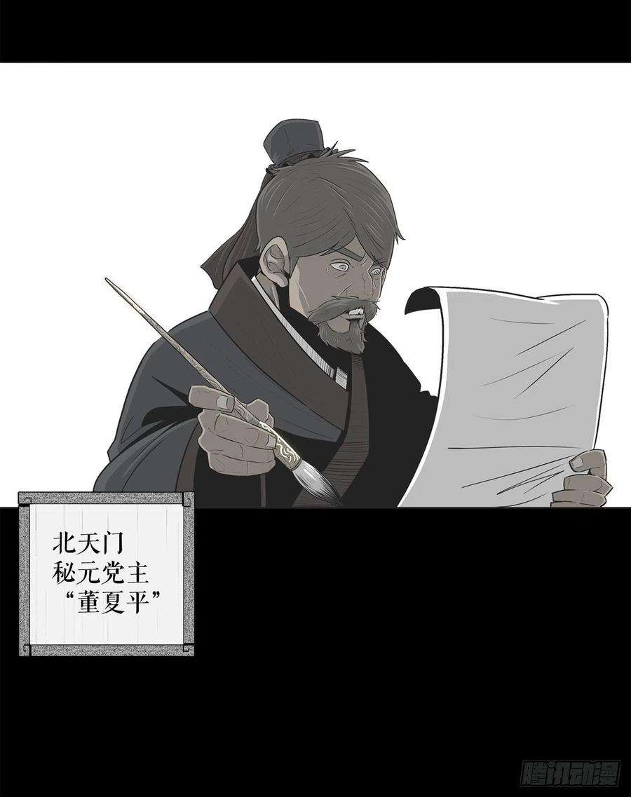 47.jpg
