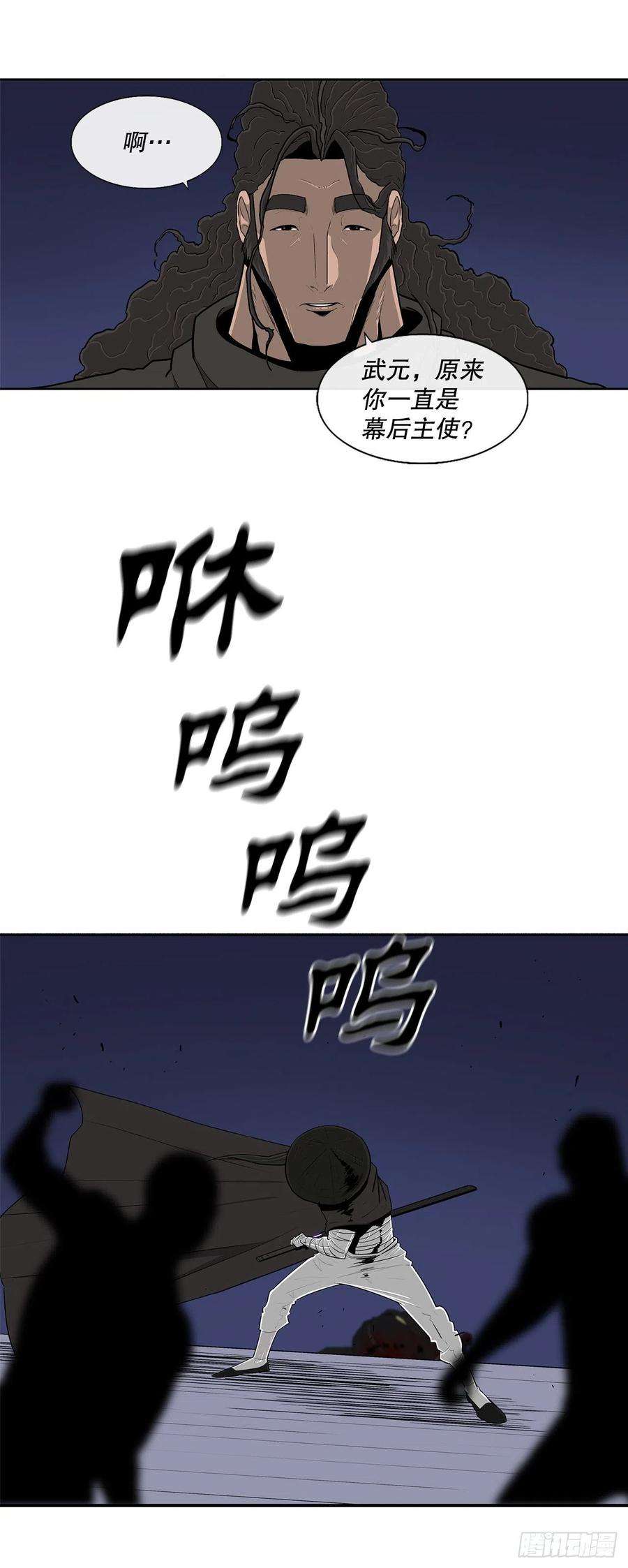 51.jpg