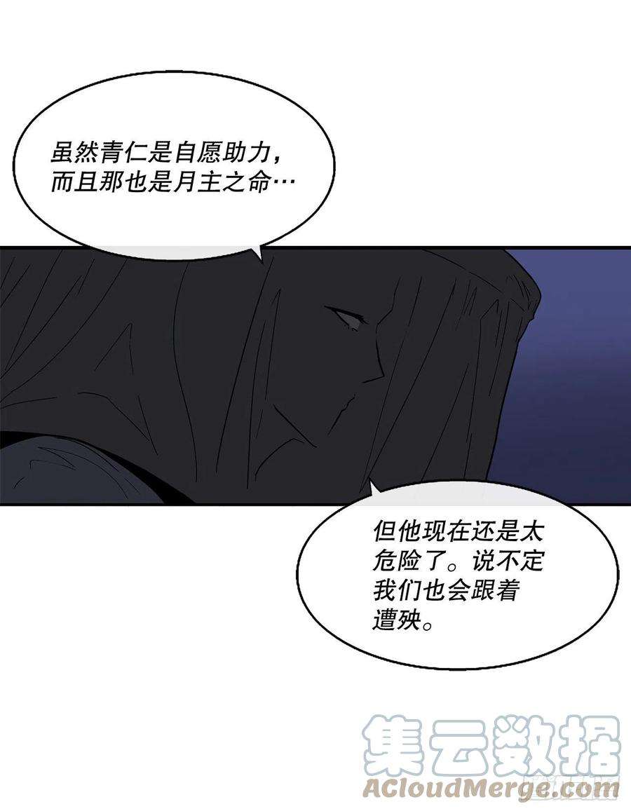 76.jpg