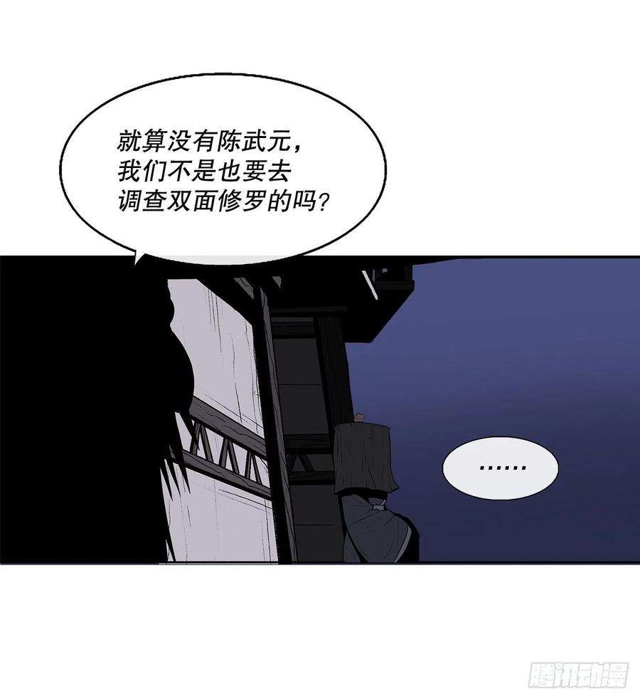77.jpg