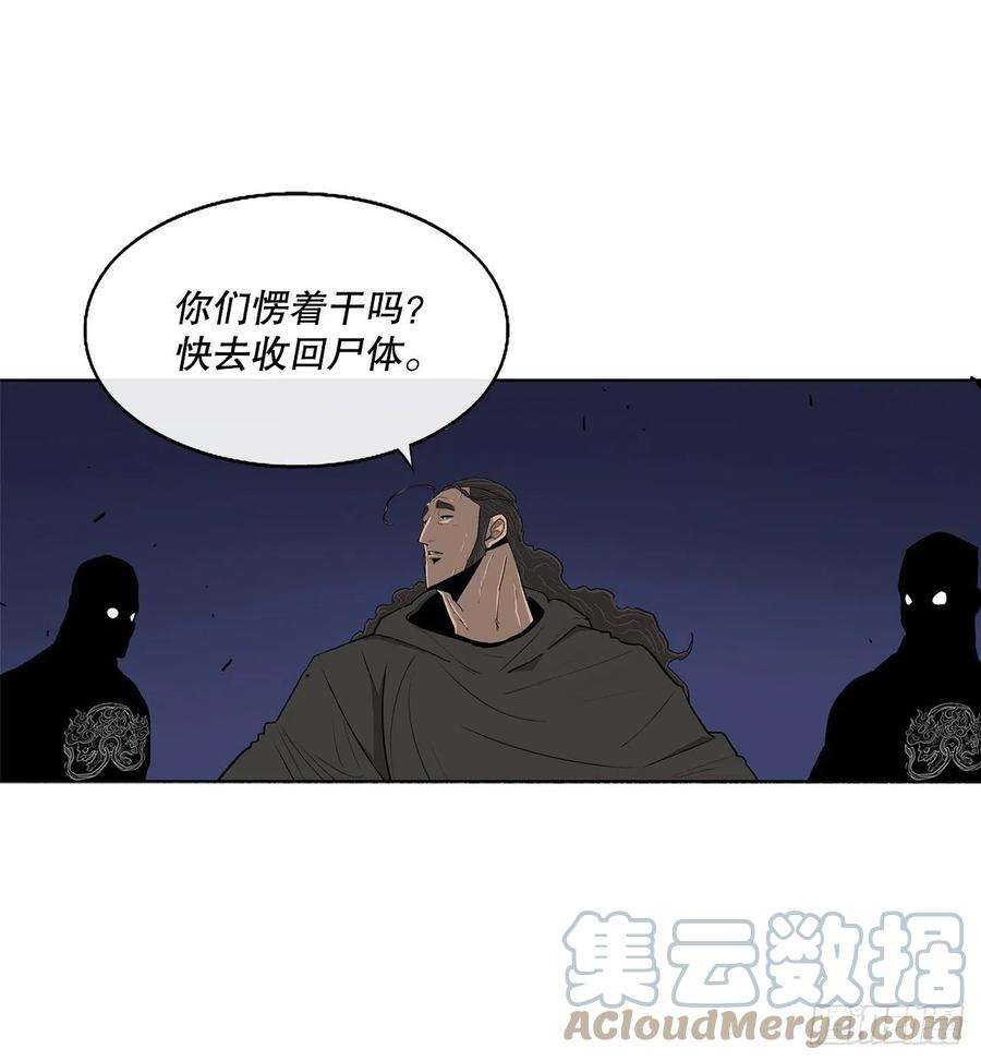 55.jpg