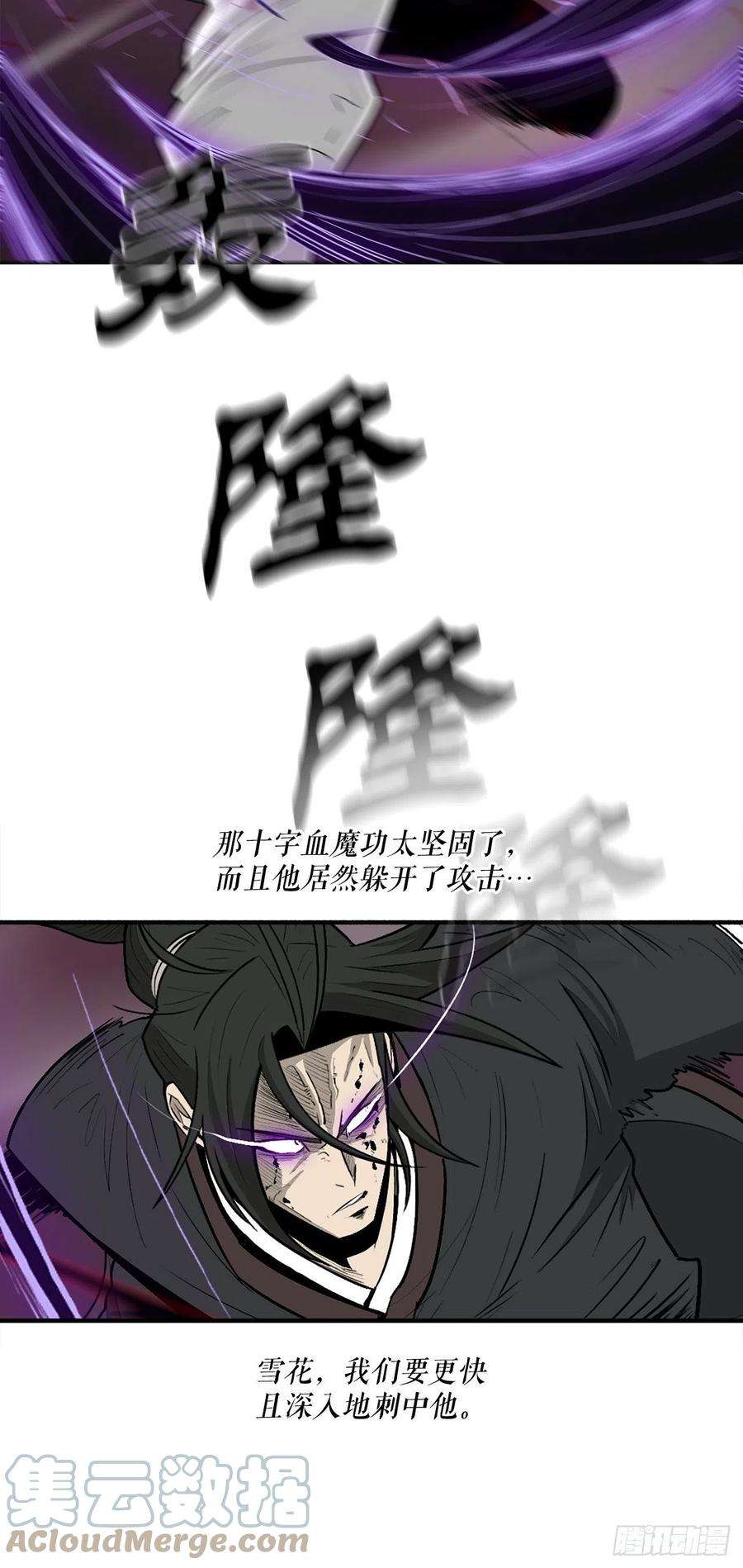 70.jpg