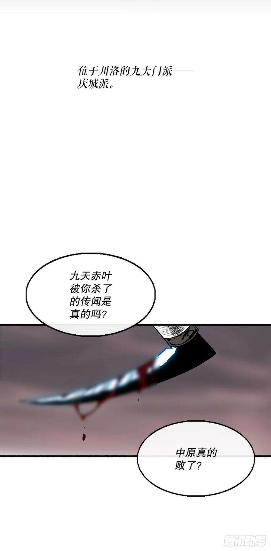 65.jpg