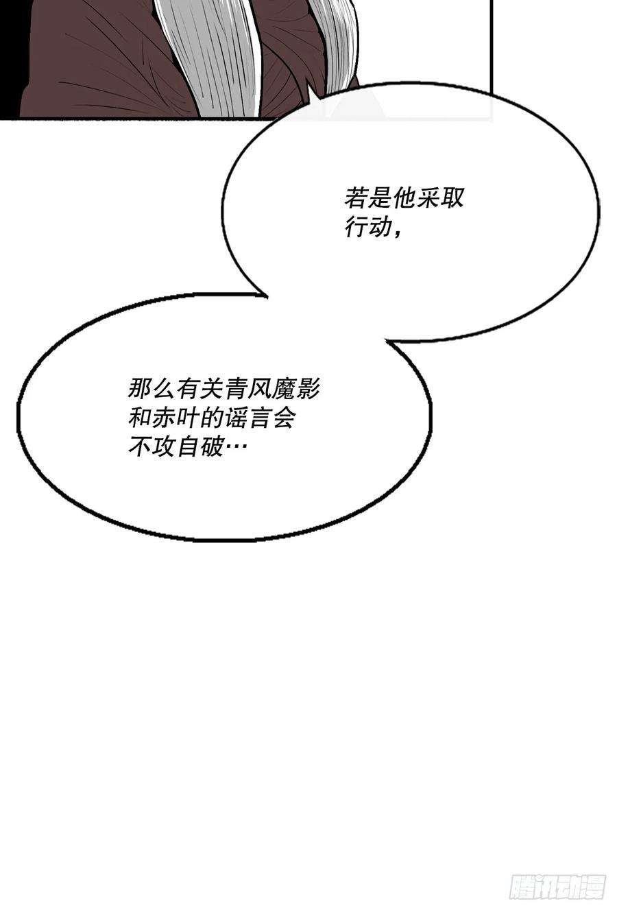 51.jpg