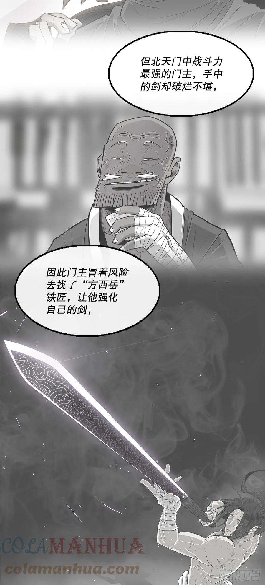 25.jpg