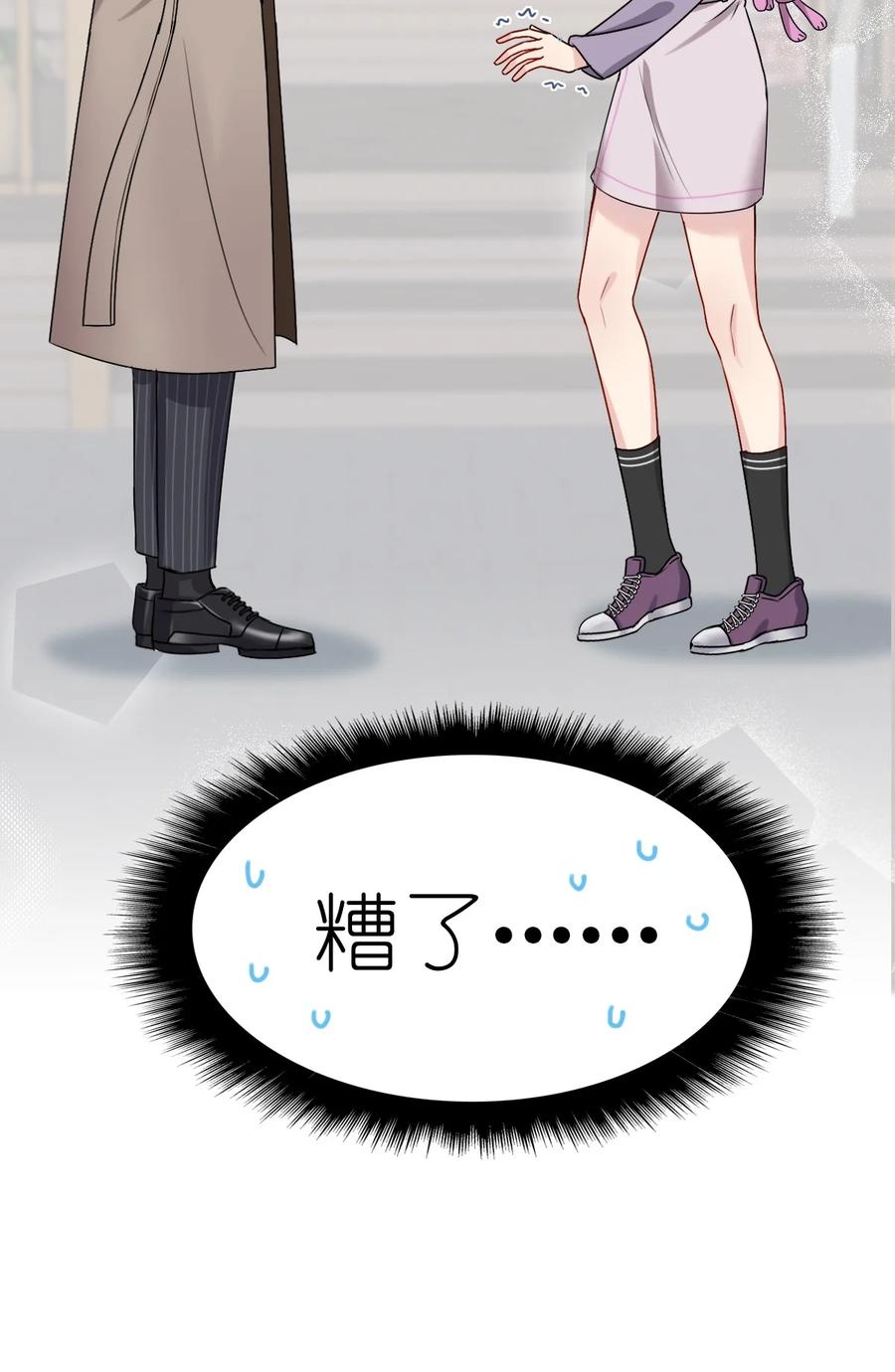 78.jpg