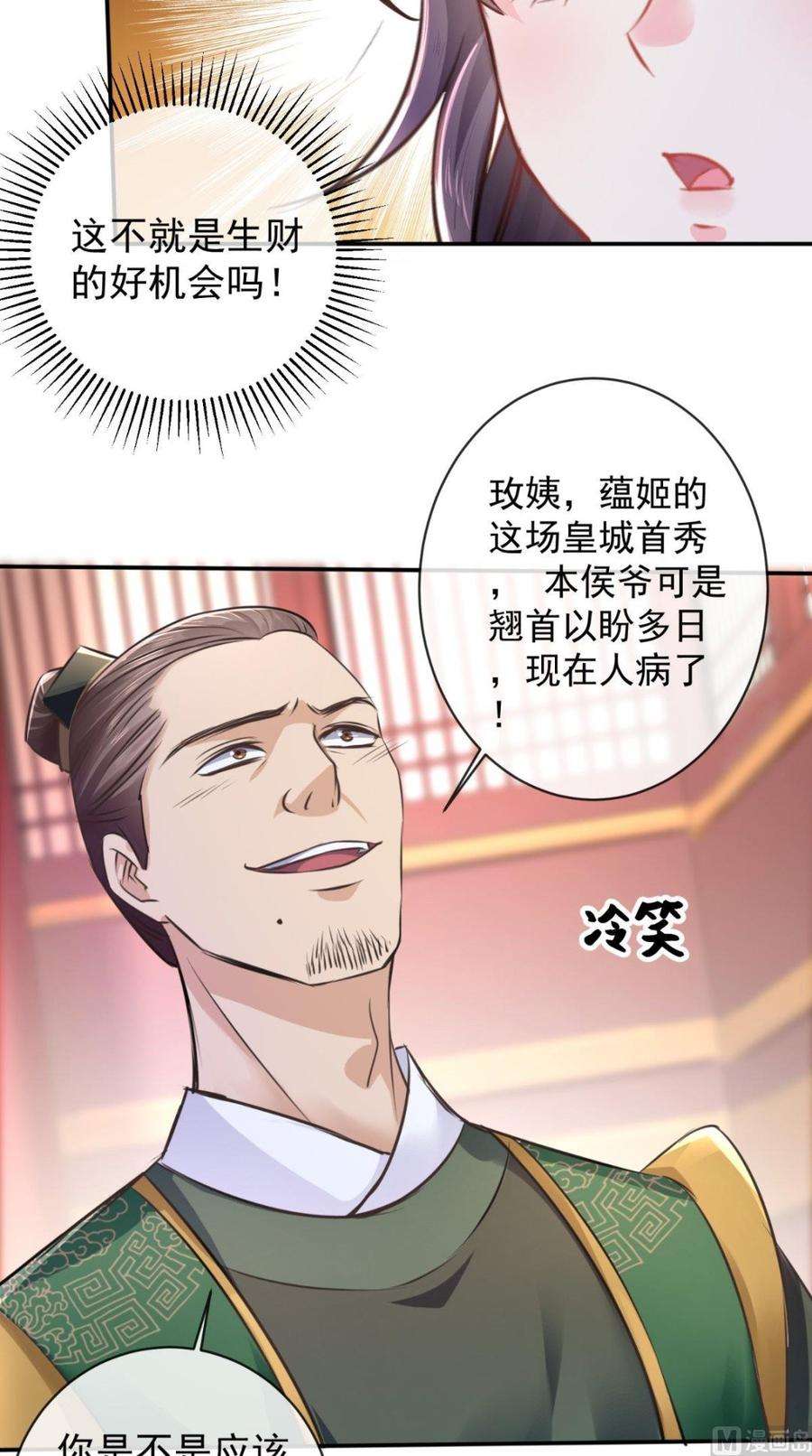 31.jpg