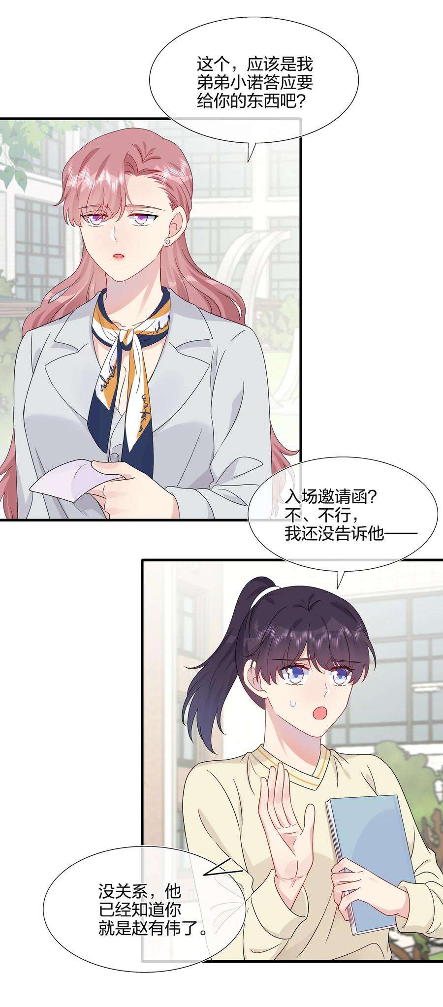 22.jpg