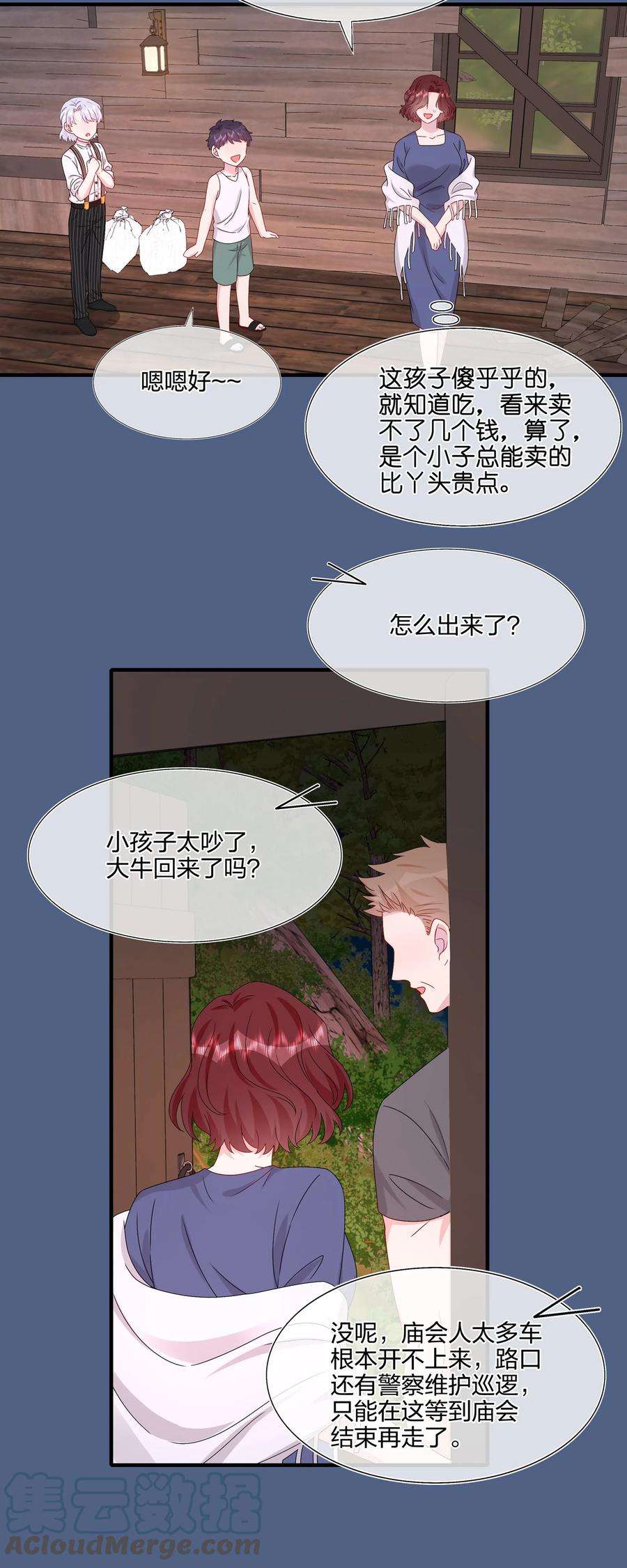 29.jpg
