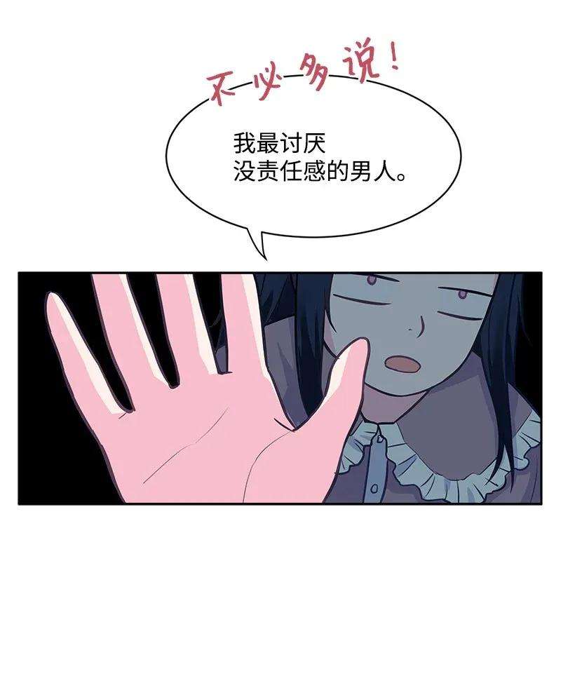 62.jpg