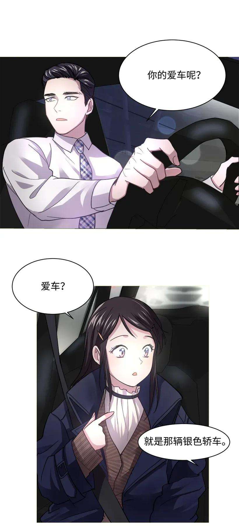 30.jpg