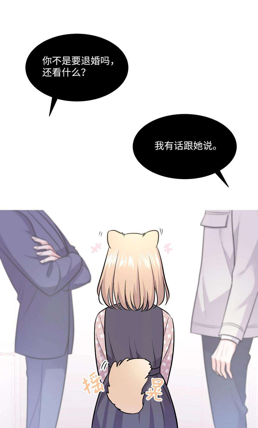 72.jpg