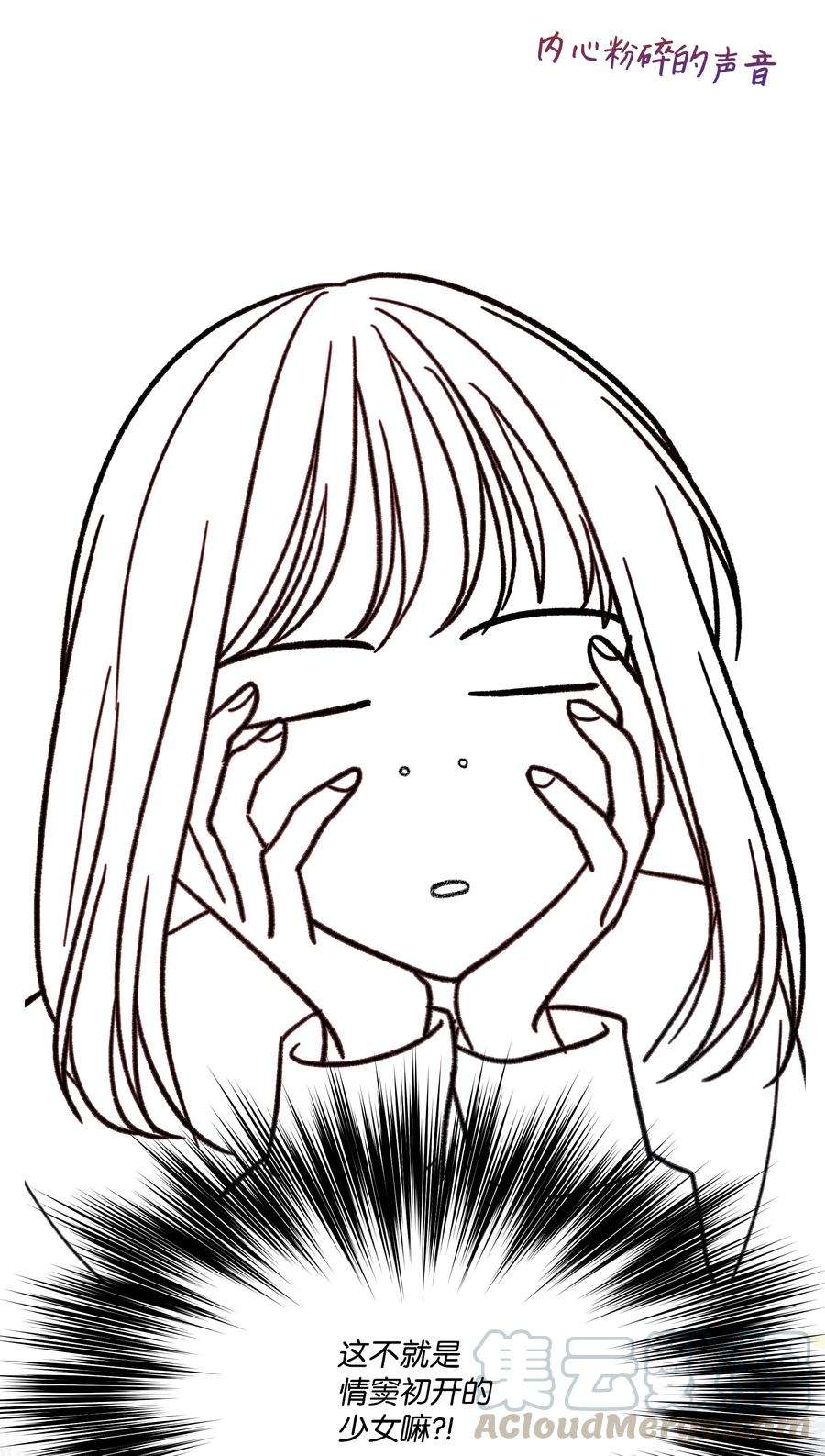 53.jpg