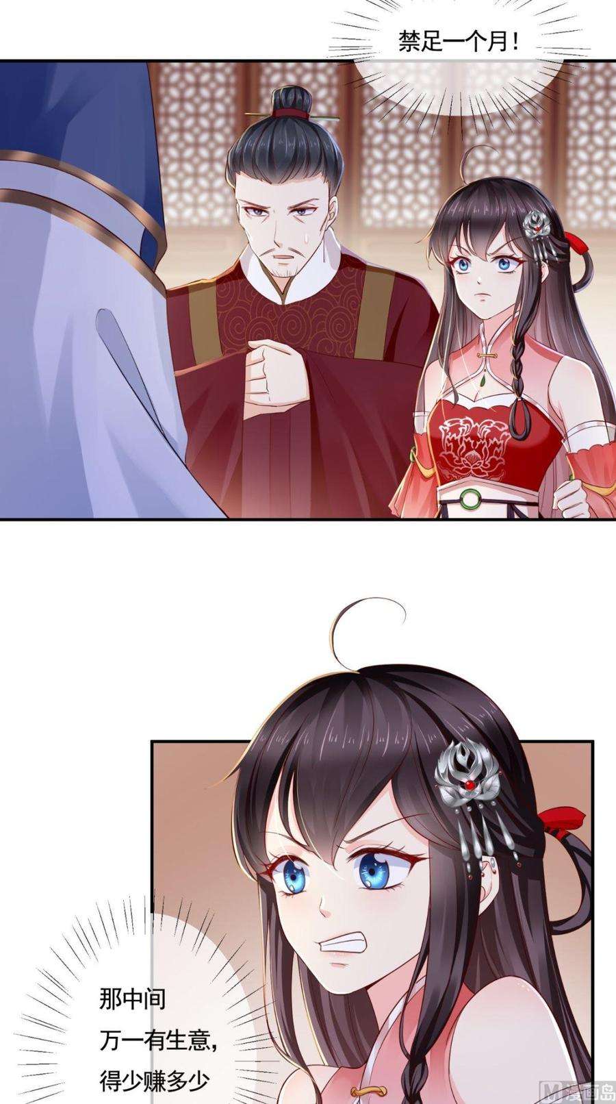 23.jpg