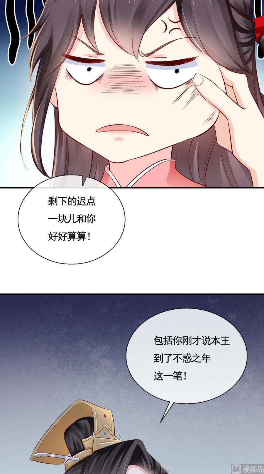 30.jpg