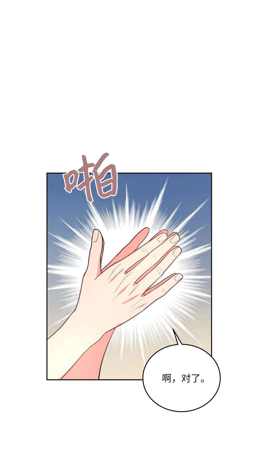 60.jpg