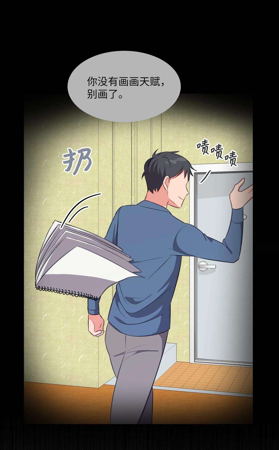 70.jpg