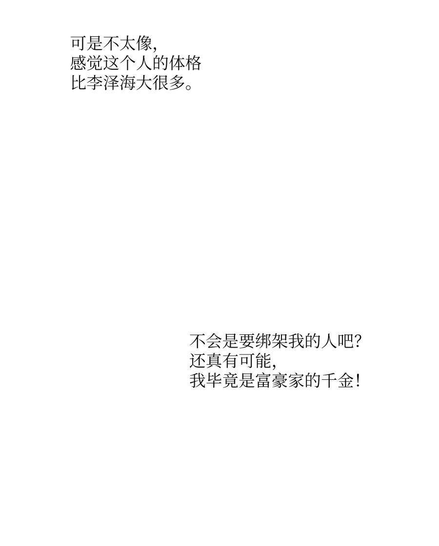 54.jpg