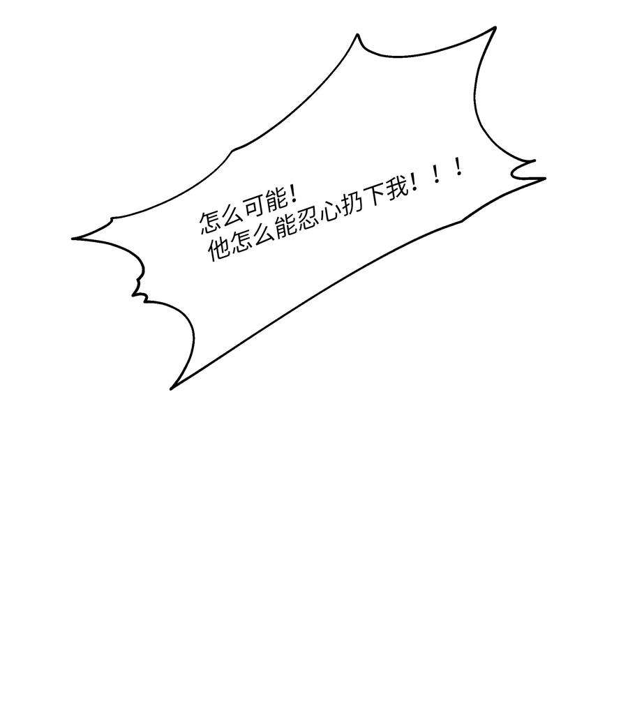 81.jpg