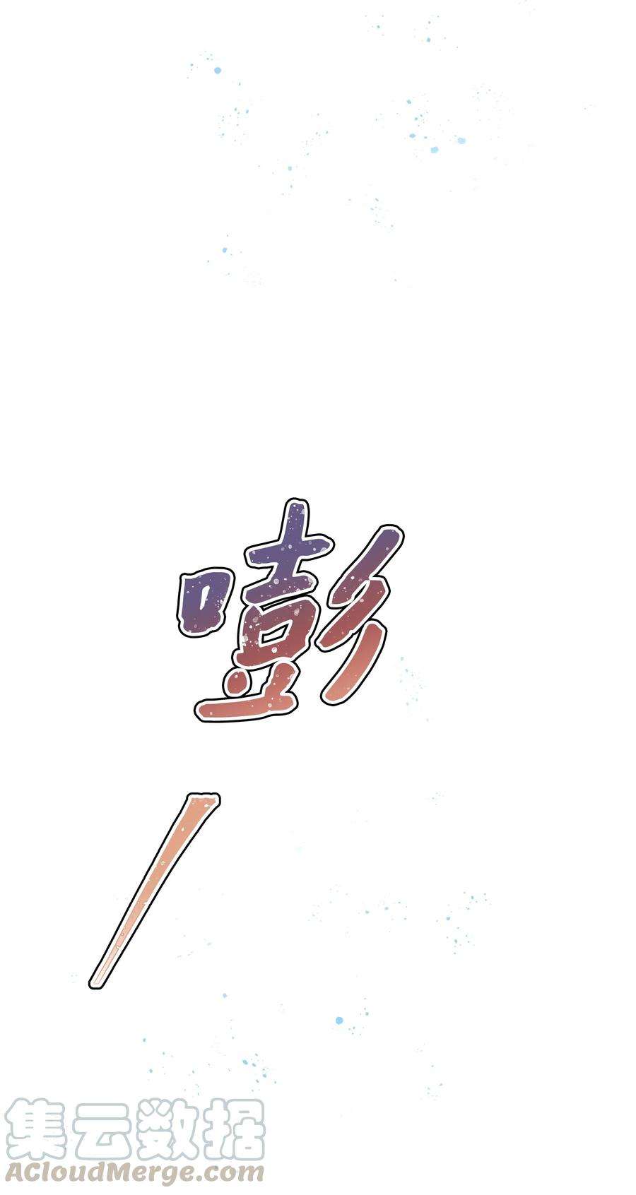 67.jpg