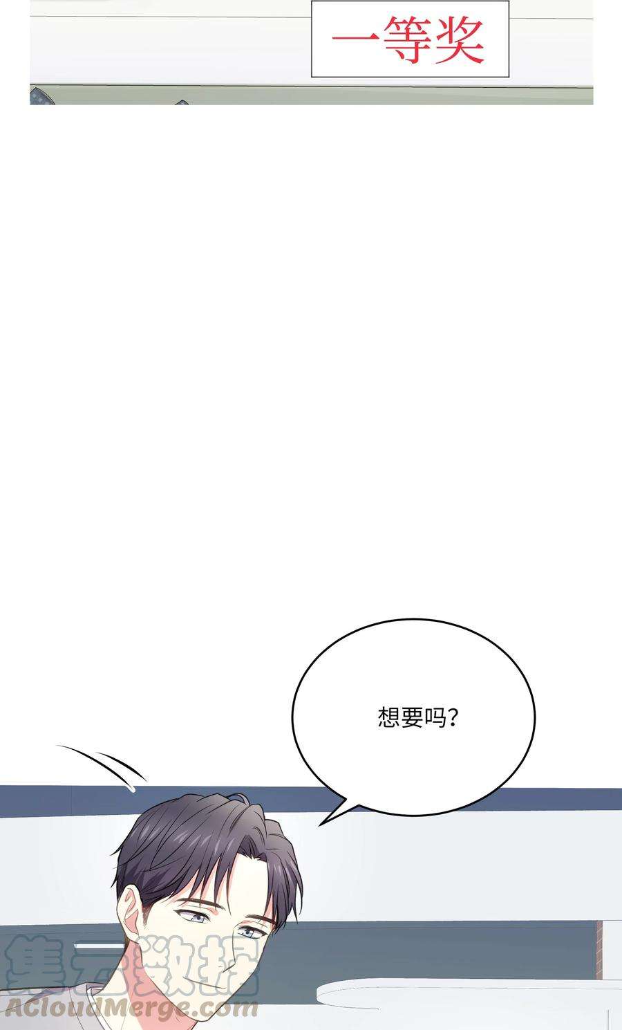 73.jpg