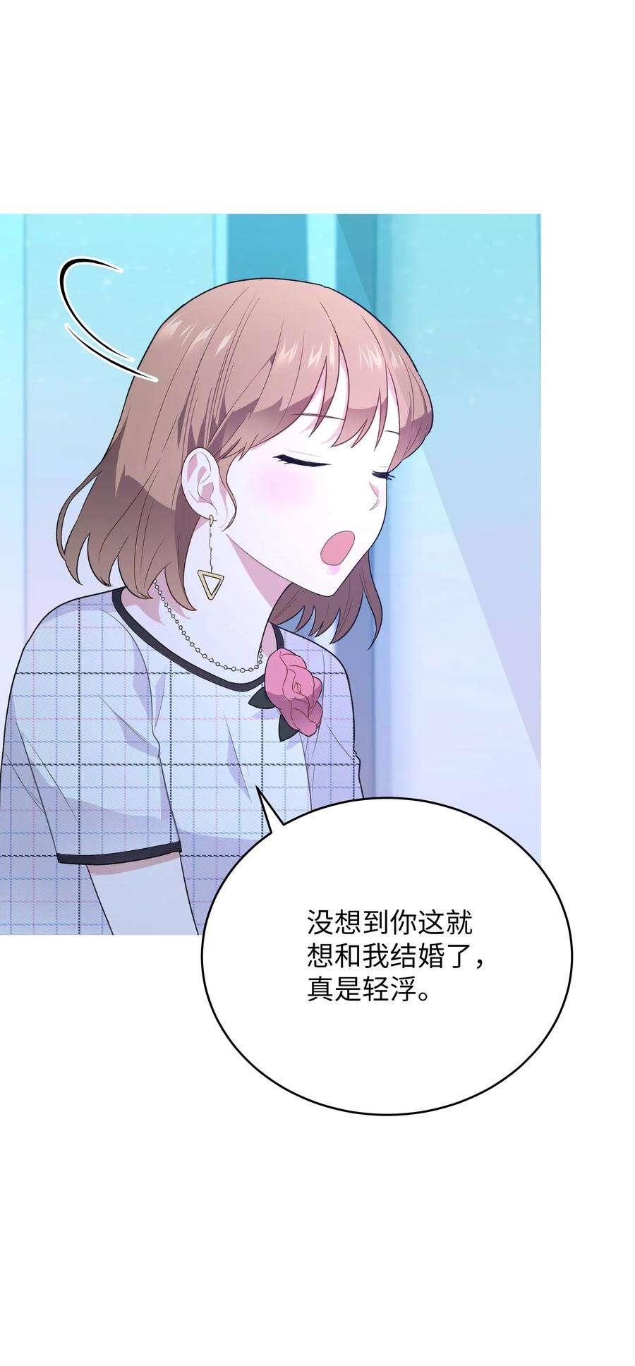 71.jpg